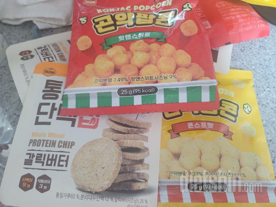 부담없이 먹기좋은 간식입니다 콘스프맛
