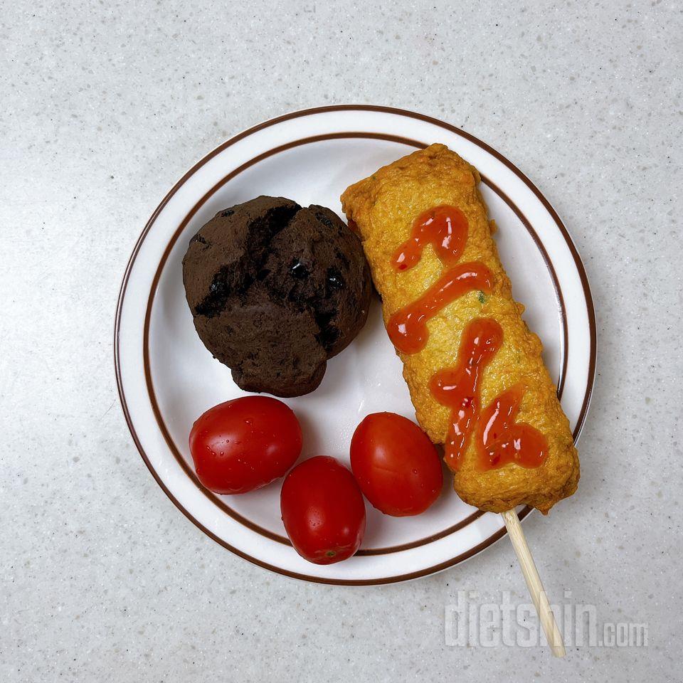 오 그냥 플레인 스콘보다 더 맛있어요