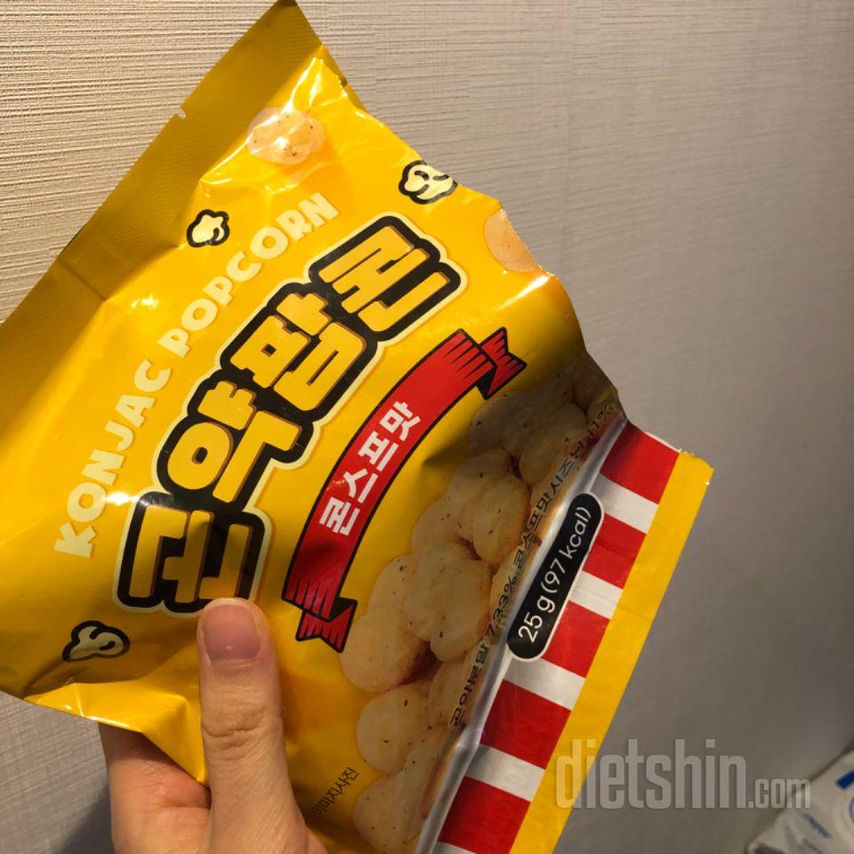 맛있어요 쟁여놨어요!!!!!! 바베큐