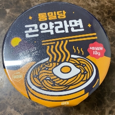 썸네일