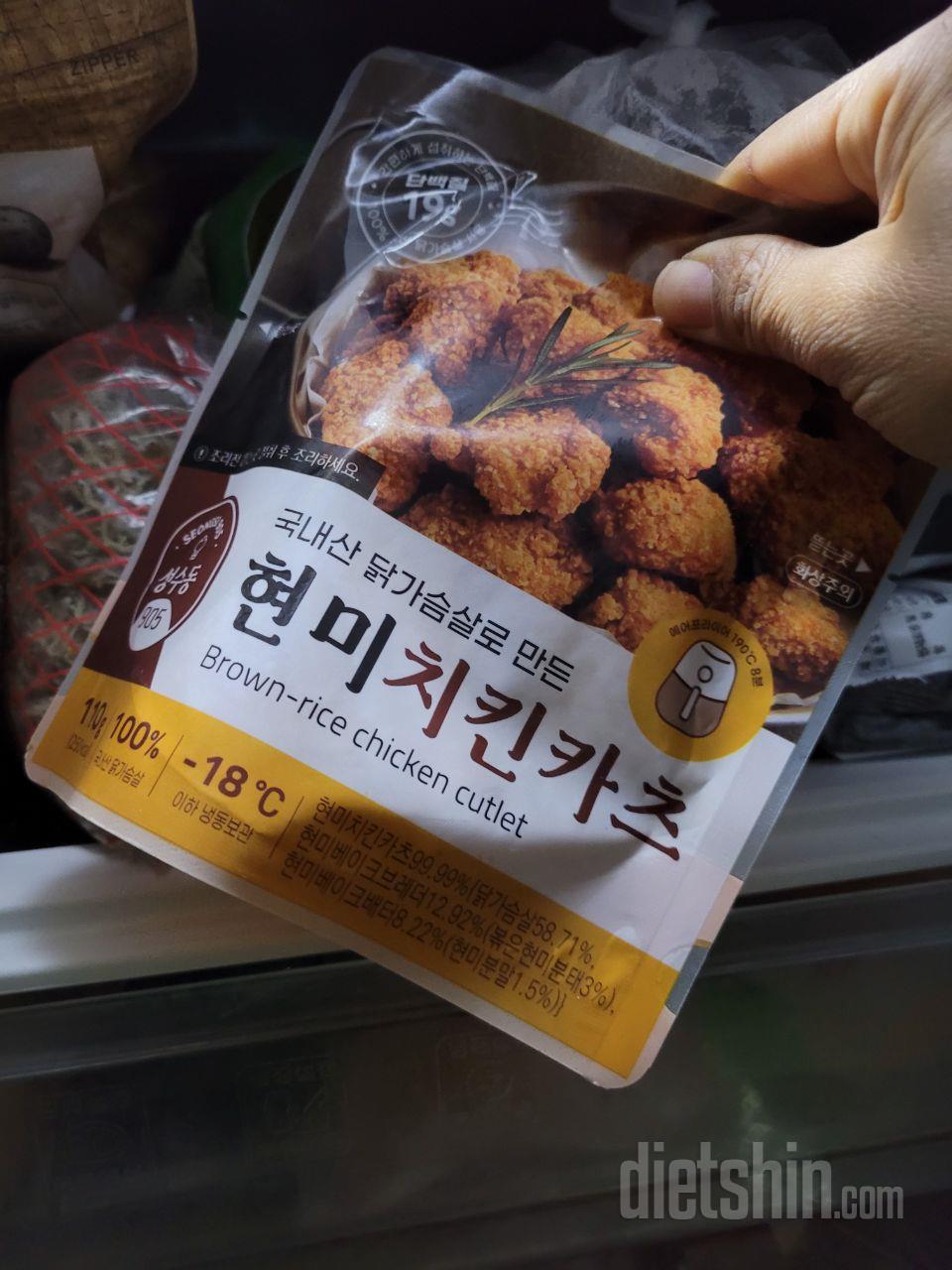 치킨 생각날때 완전 좋아요~딱 먹을만