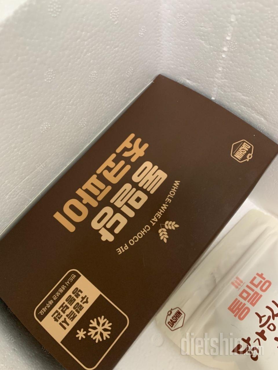 너무 좋아요 저렴하게 구매있어요!!