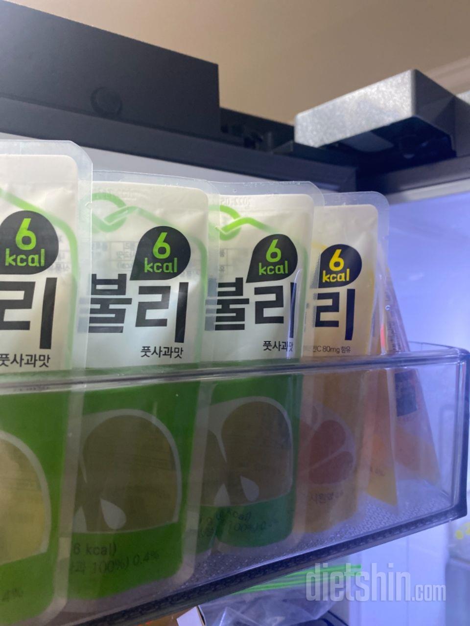 맛있어용 그리고 깔라만씨가 더 맛나용