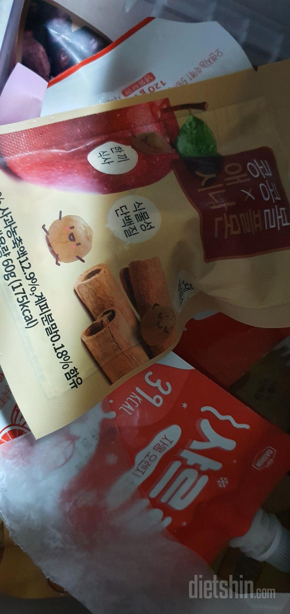 가격이 쎄긴하지만
맛은 있어요
그릭요