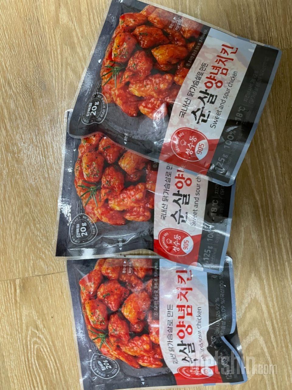 양념 매콤하니 맛잇어유