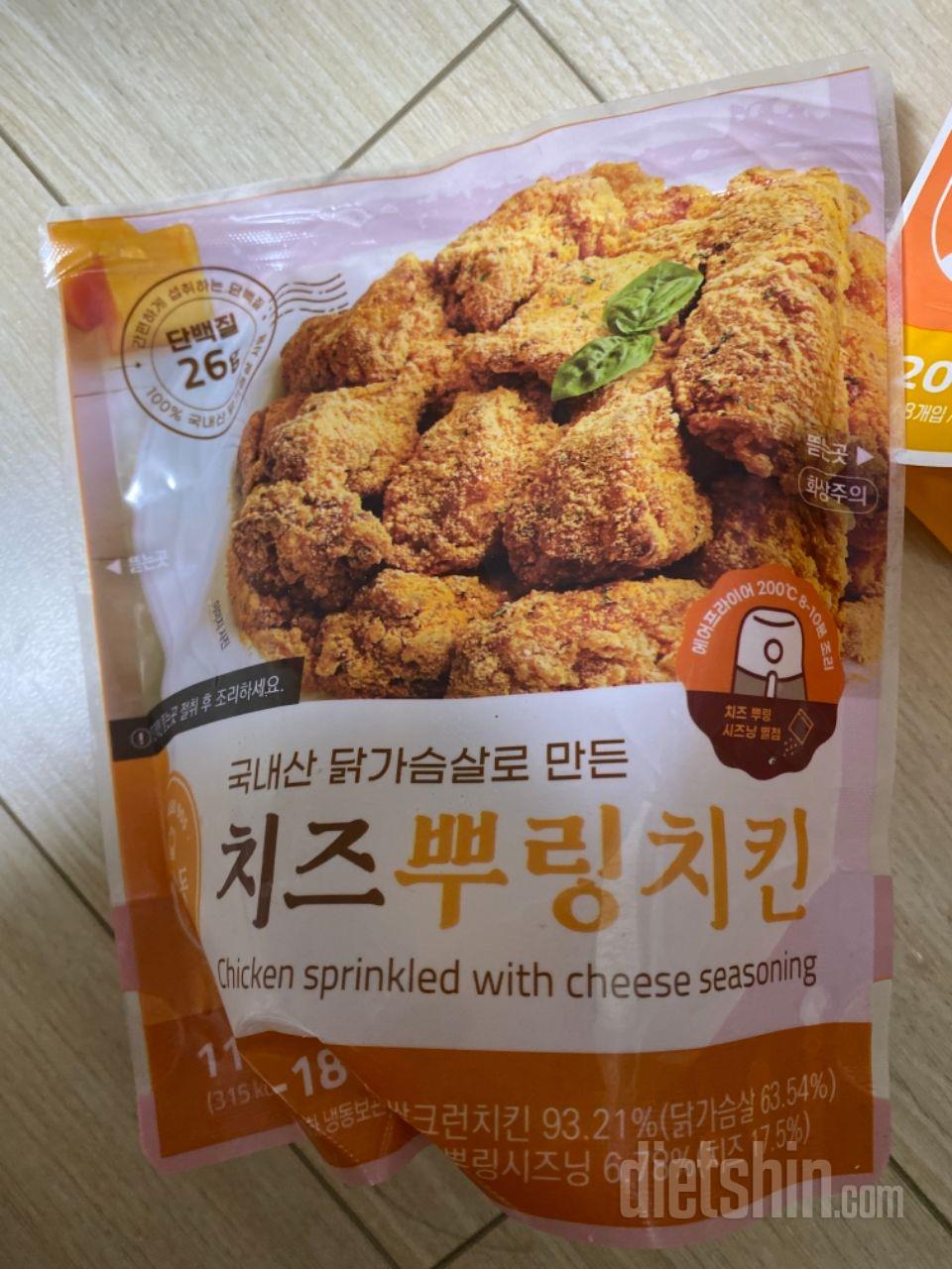 크기도 크고 아주 만족해요^^