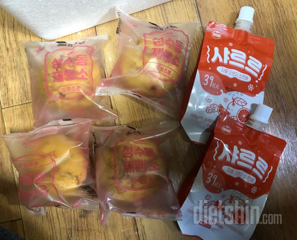 처음 구매해봅니당 맛잇엇으면 좋겟네용
