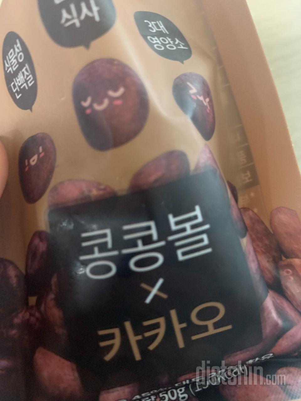 하나도 안달아요 뭔가 홍삼 먹는 느낌