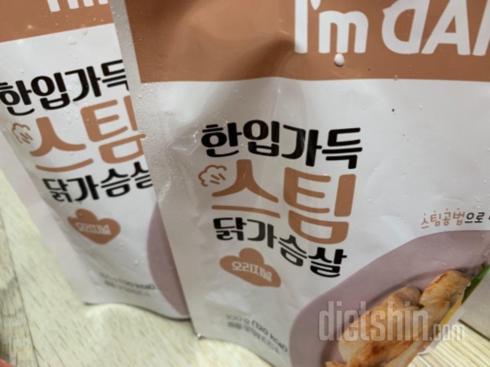 잘린게 아닌 통으로 시키려했는데 잘못