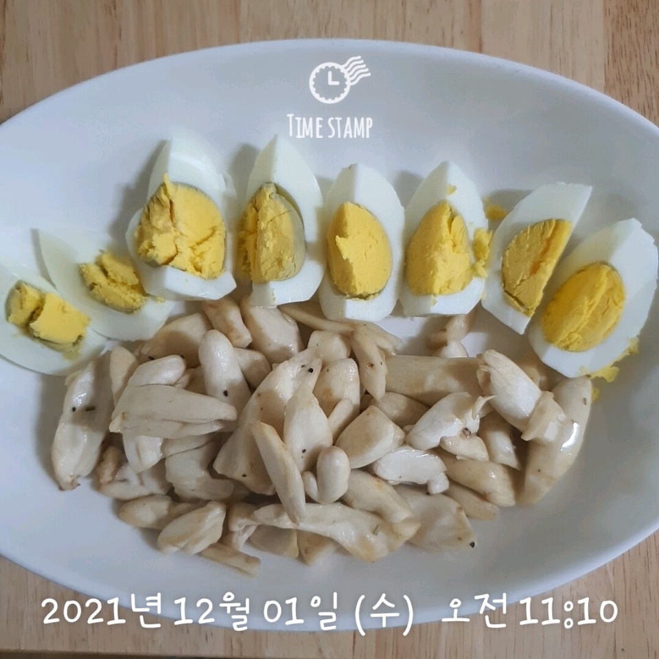 12월 01일( 점심식사 371kcal)