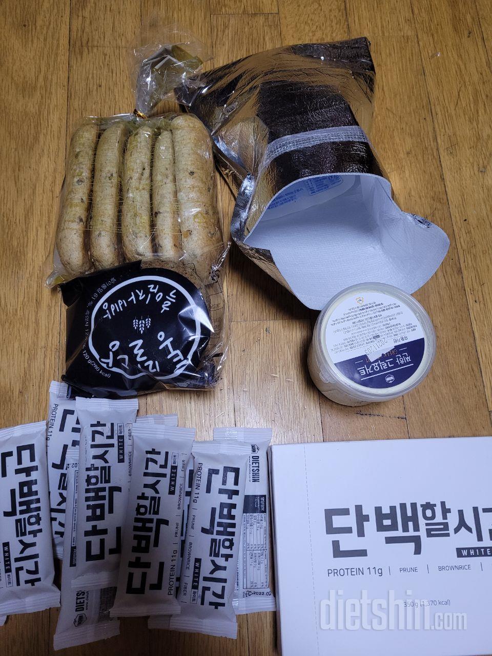 역시 맛있고 꾸덕하니 좋아요~