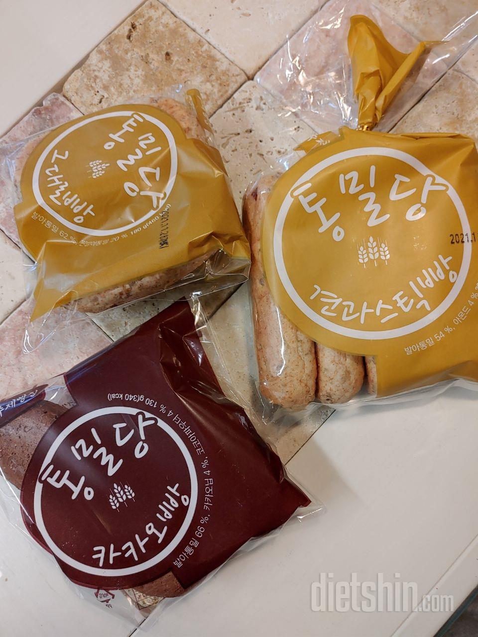 빵이 너무 맛있어요.
고소하고 밀가루