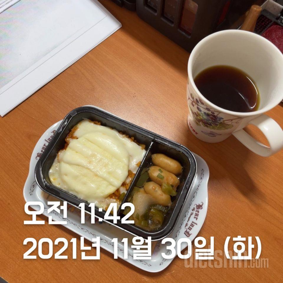 넘맛잇고 체중조절도 잘돼요 쵝우 양은
