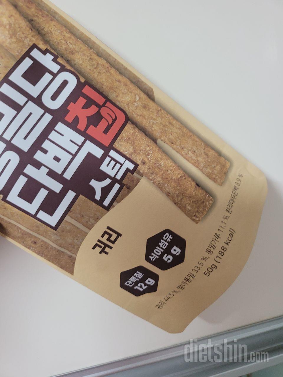 스틱 귀리는 예전부터 올리브영에나오면