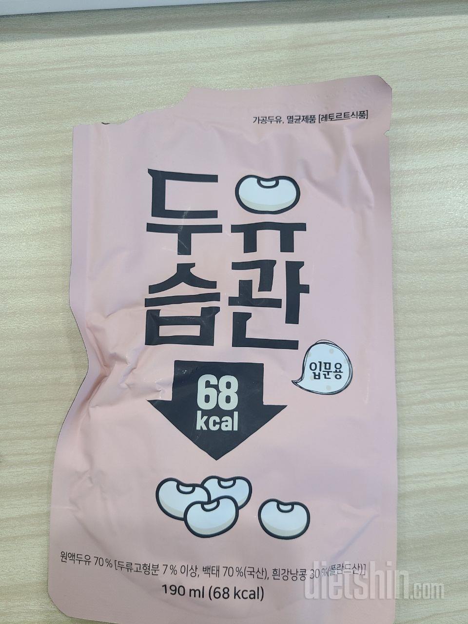 오 담백하고 괜찮아요.생각보다 너무