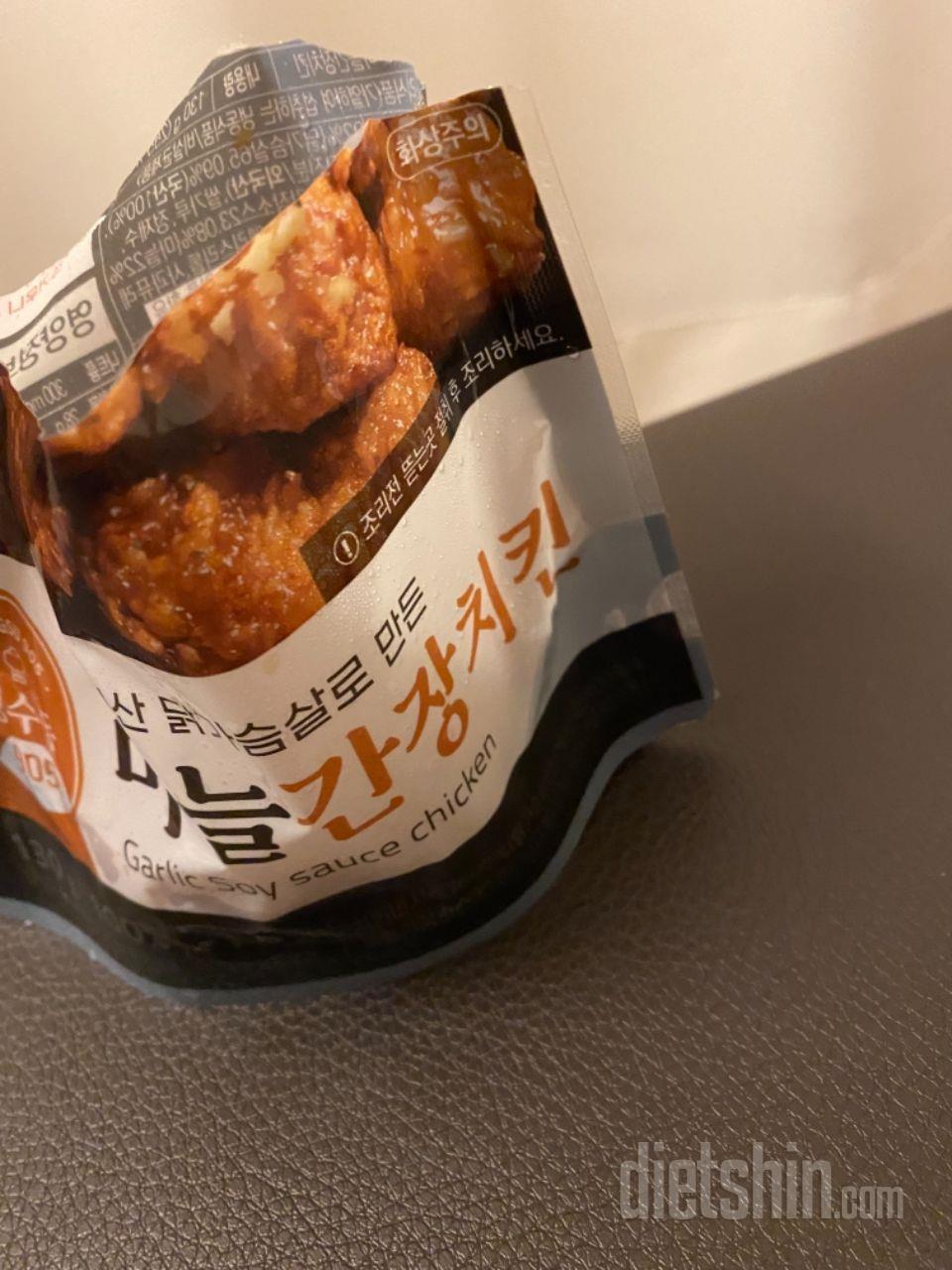 사진은 마늘밖에 없네오 ㅎㅎ맛있어요!