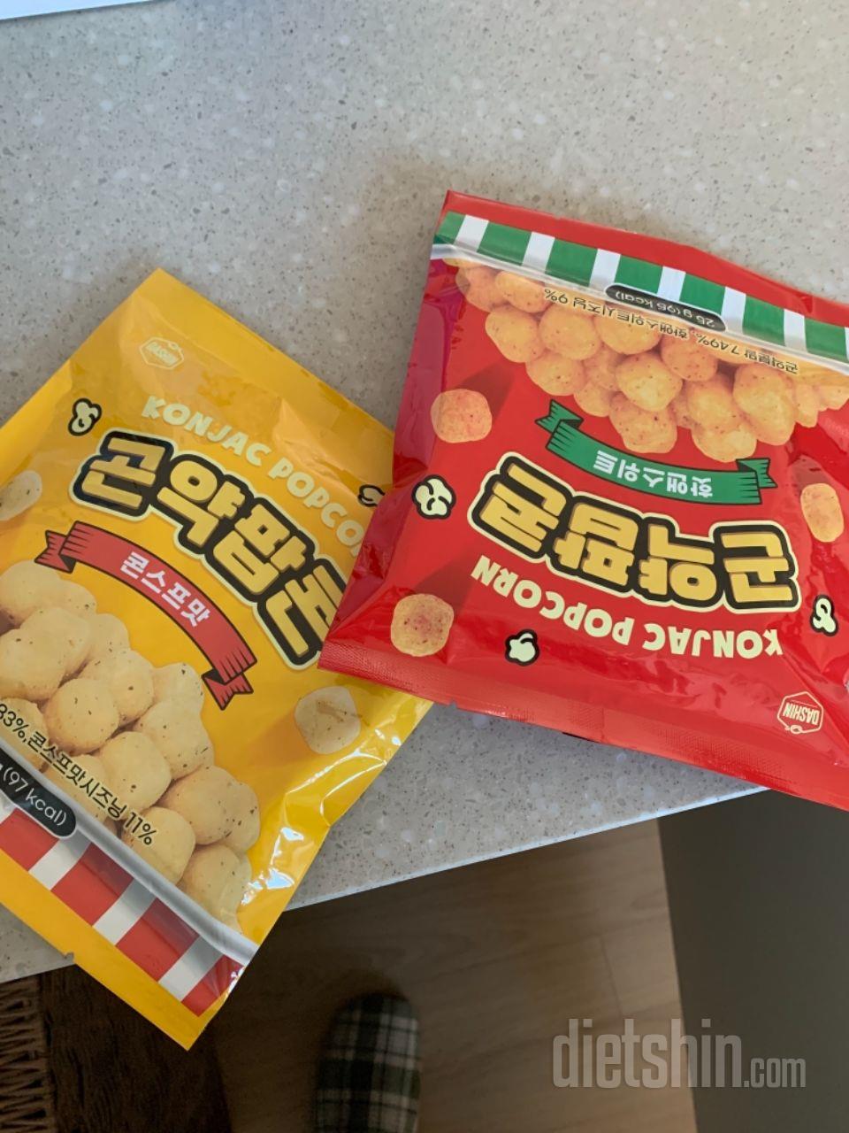후기 좋길래 세일하는김에 구매해봣습미