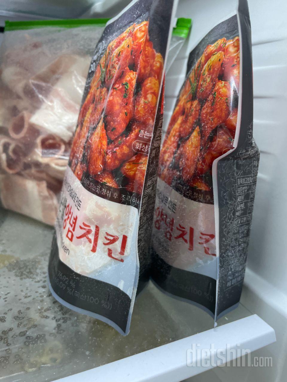 양 작지만 맛있어서 시켜요