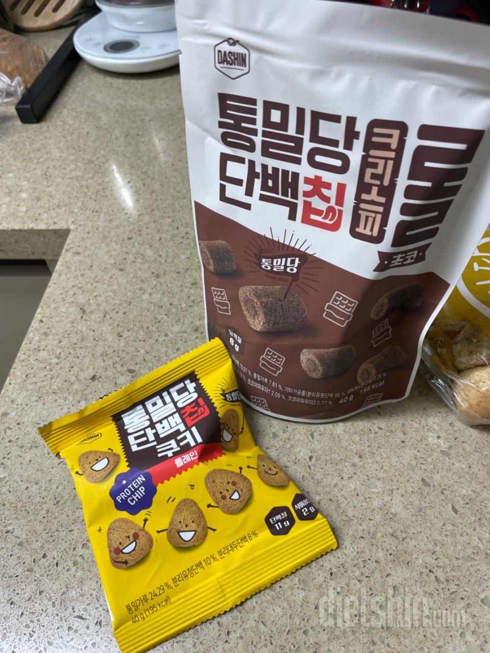건강하게 먹으니까 좋아요