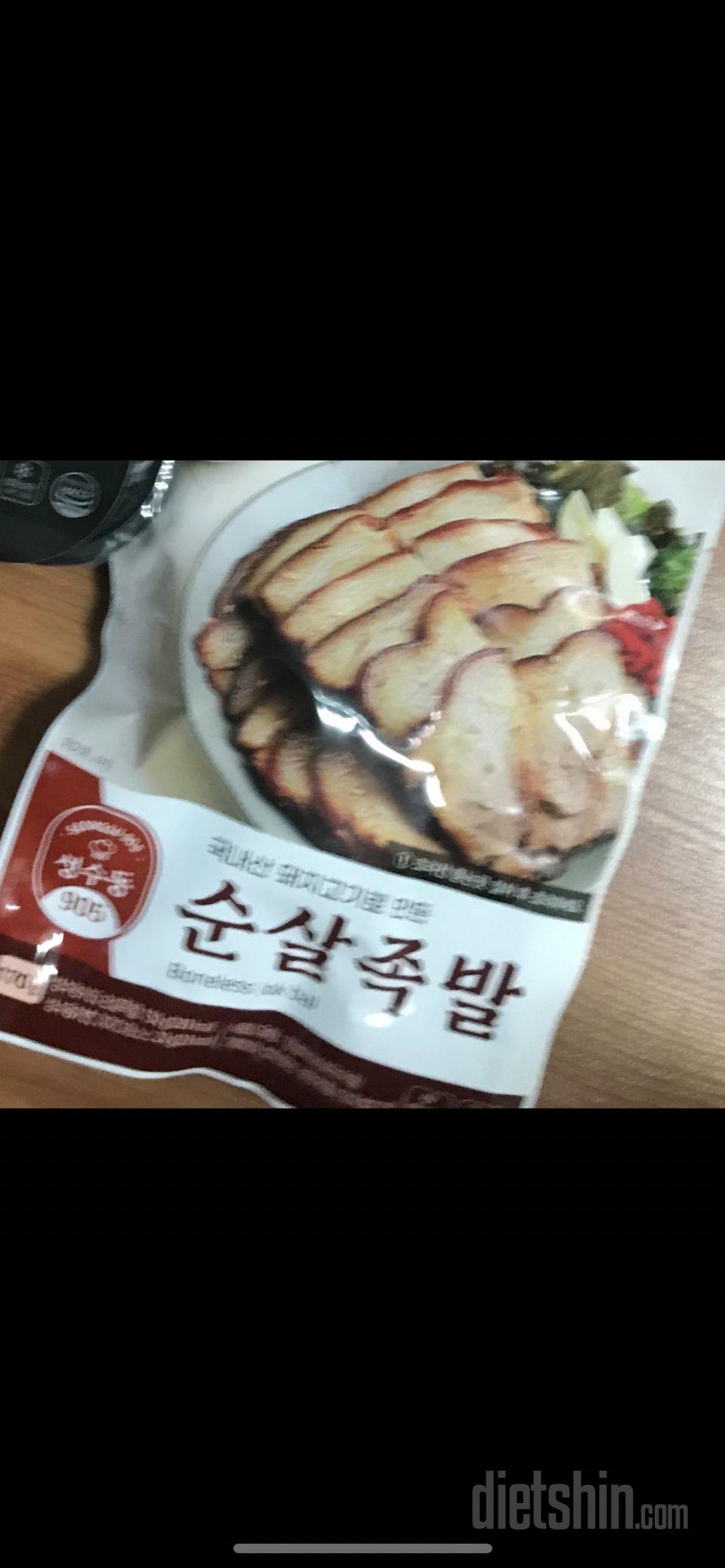 성수동꺼는 다 맛잇는듯!