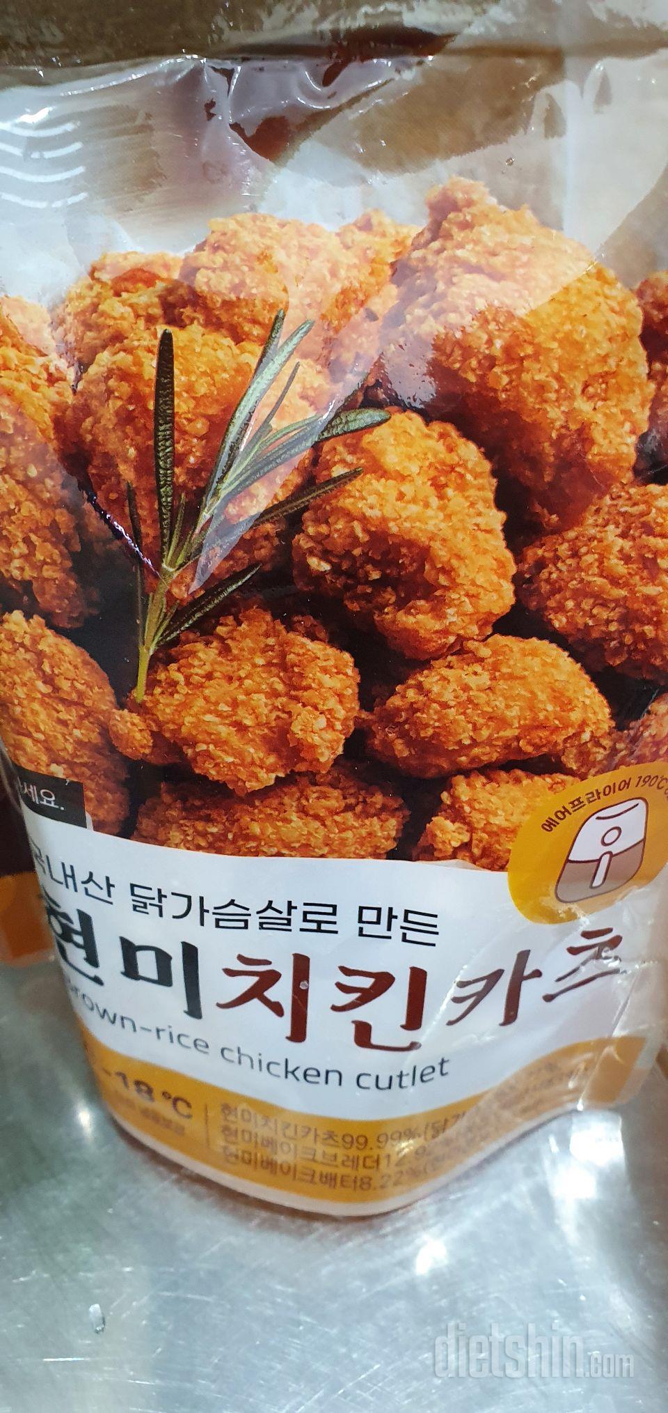 가격대비만족합니다 ㅎ양은 적어요