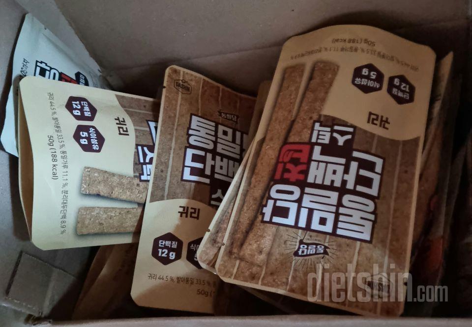 맛있어요 맛있어요!!!!!
