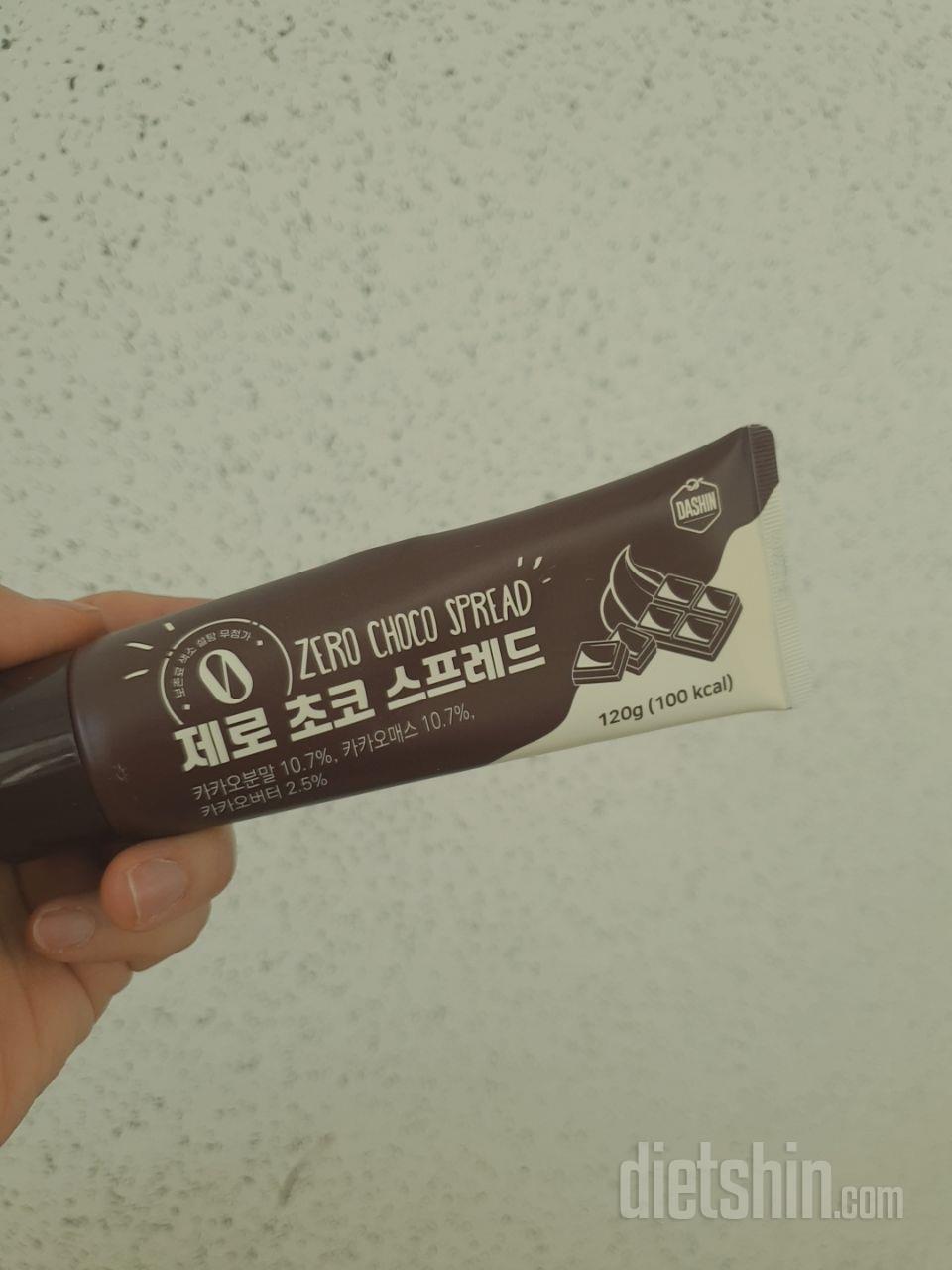 생각보다 용량이 크고, 생각보다 맛있