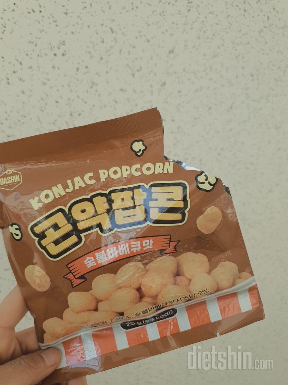 정말 과자 사먹는 맛이에요! 
기름맛