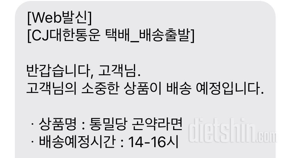재미로 해봤는데 랜덤의 묘미가 사라졌