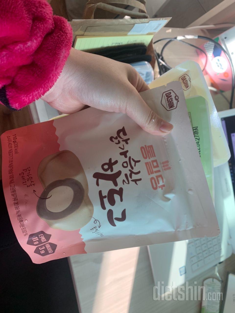 하.. 핫도그가 왔네요.. 핫도그 안