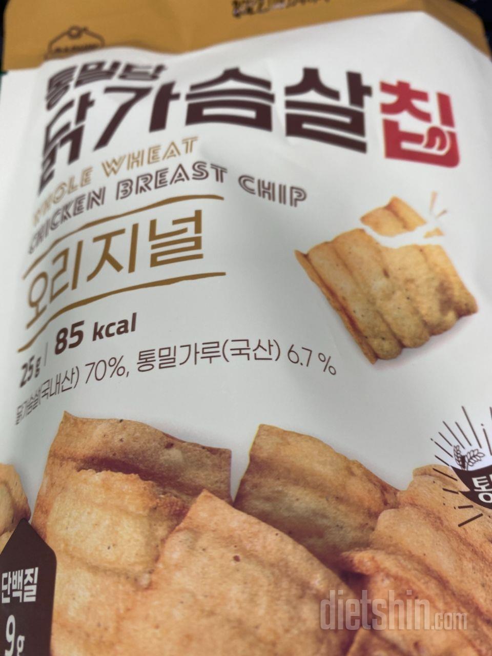 완전 맛있고 입심심할 때 딱이에용 꾸