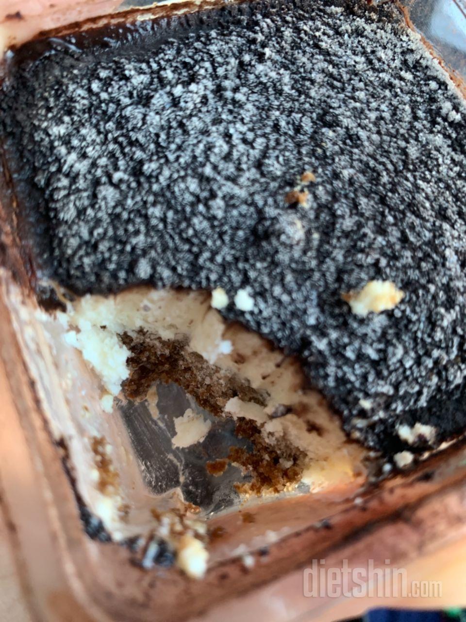 얼렸다가 살짝 해동시켜 먹는게 더 맛