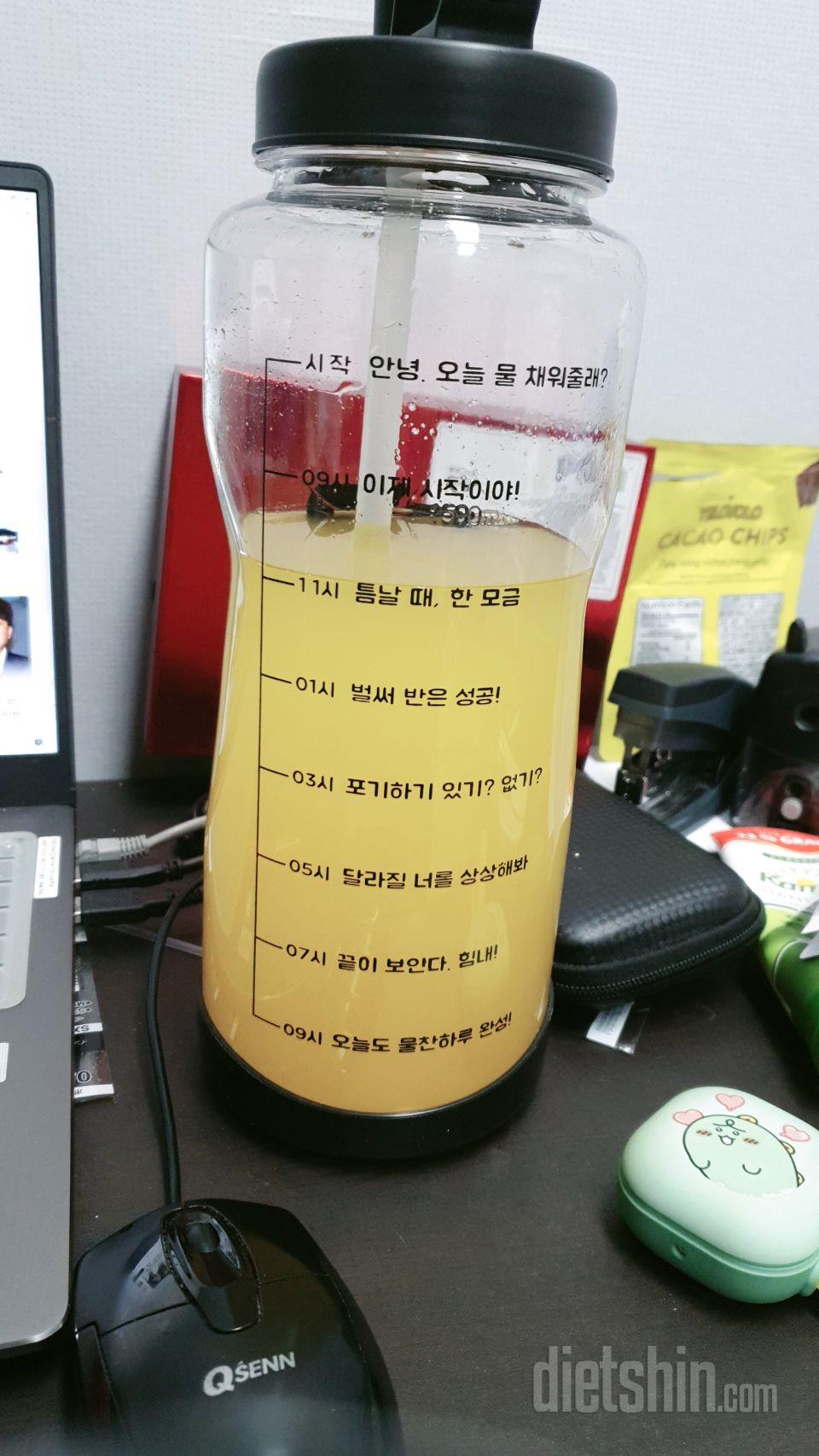 부드럽고 목넘김좋아요.
티백보다 나을