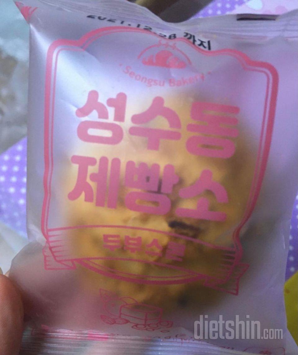 매번 주문하지만 너무 맛있어요
이게