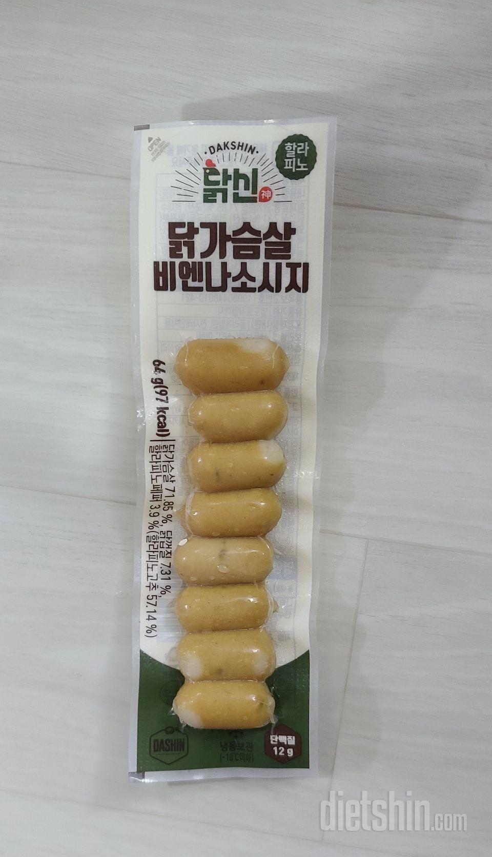 비엔나는 처음인데 반찬없을때 먹으려고