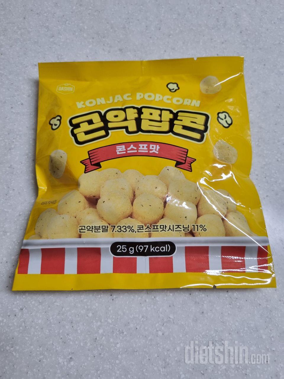 적당히 입터짐 막아주는데는 괜찮은 거