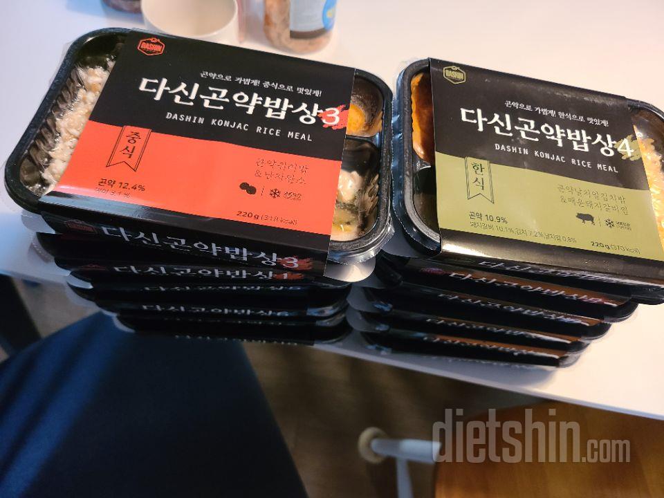 식단관리하려 주문했어요
맛이 좋네요