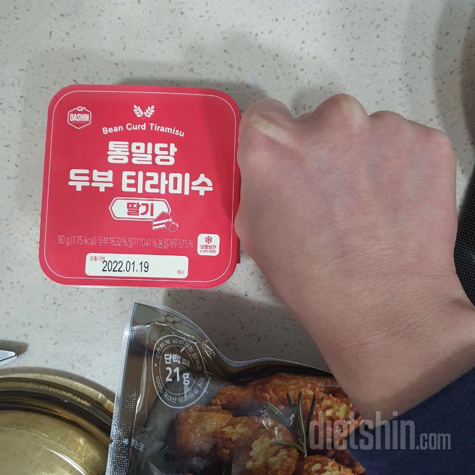 제품잘못왔는데 빠른처리와 친절하시더라