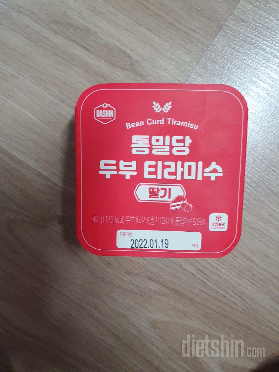 오 두부티라미수 궁금해서 살까말까했는