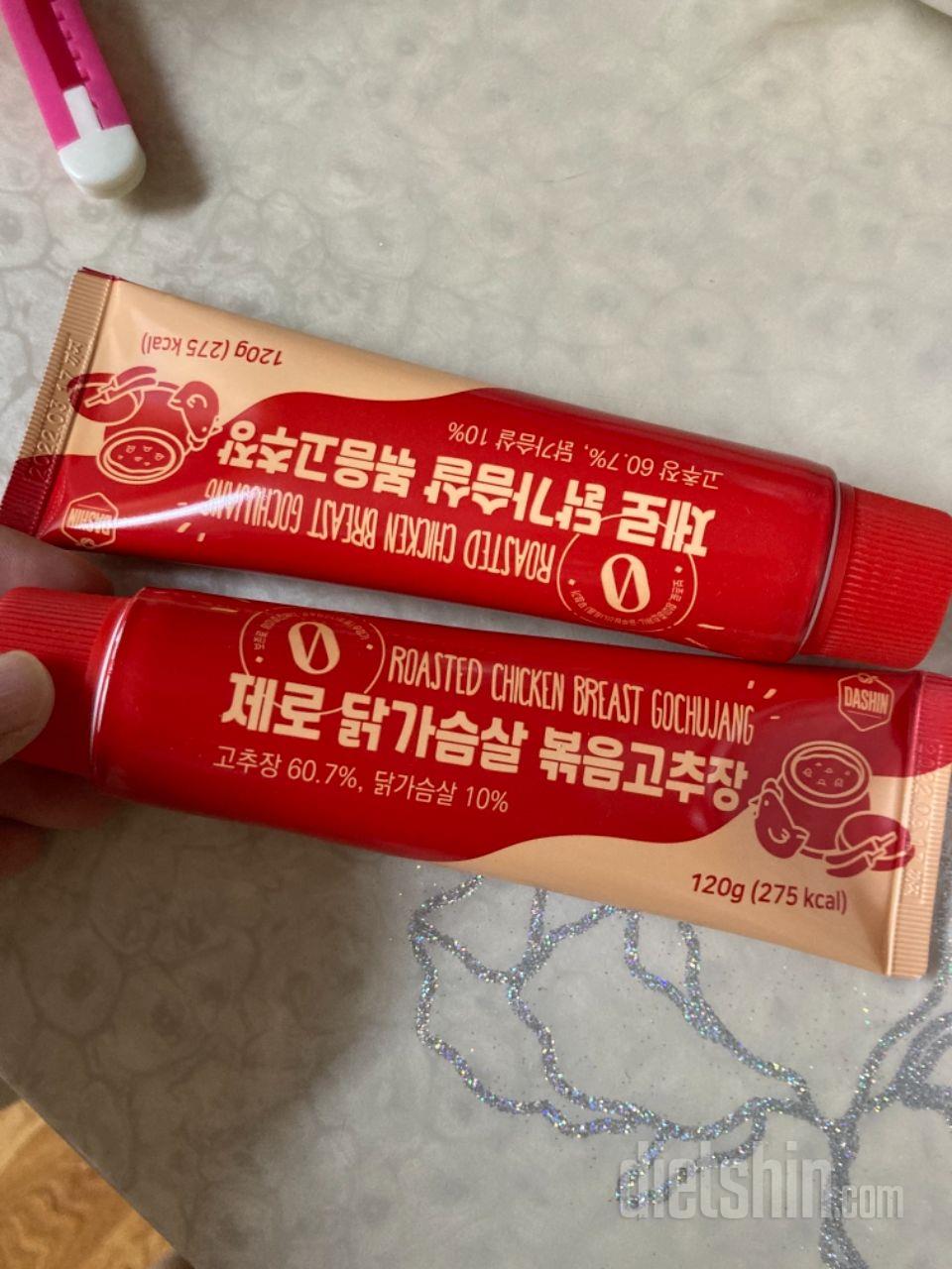 후기가 좋길래 샀는데 리얼 그냥 고추