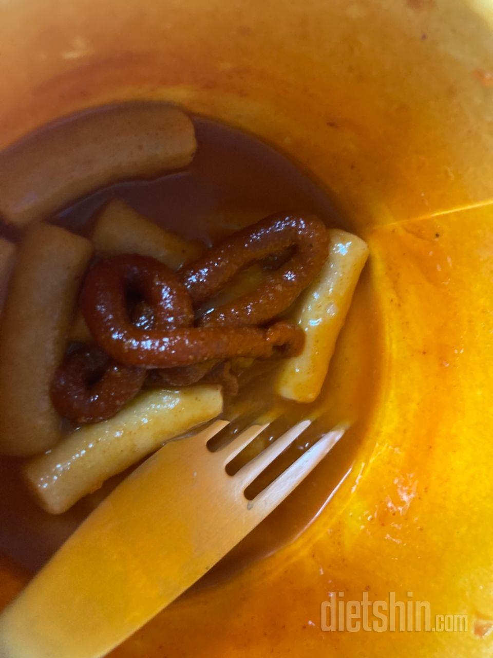 오 떡이 꽤 맛있어요! 씹으면 씹을수