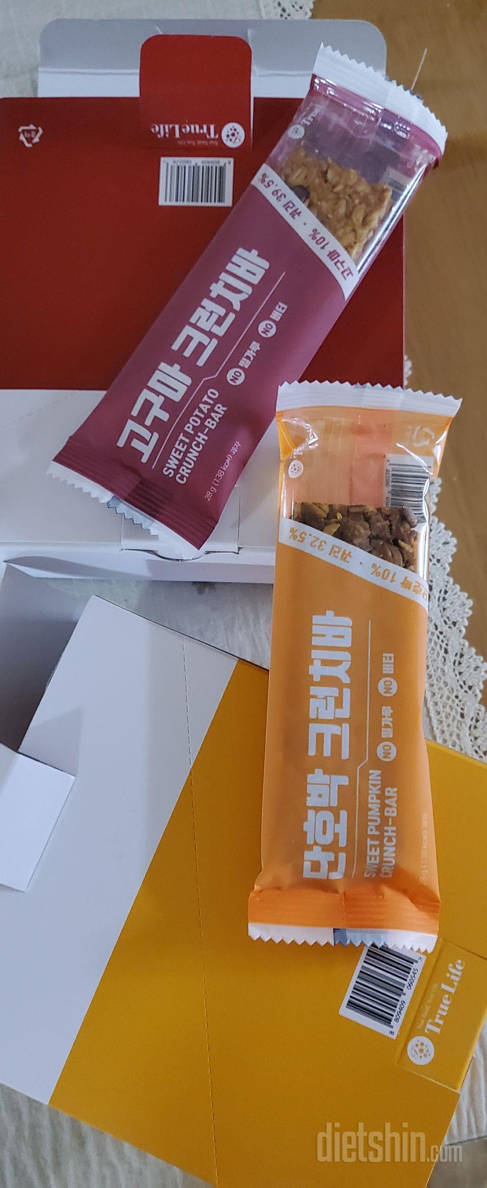 넘 맛있어서 미치겠어요!!