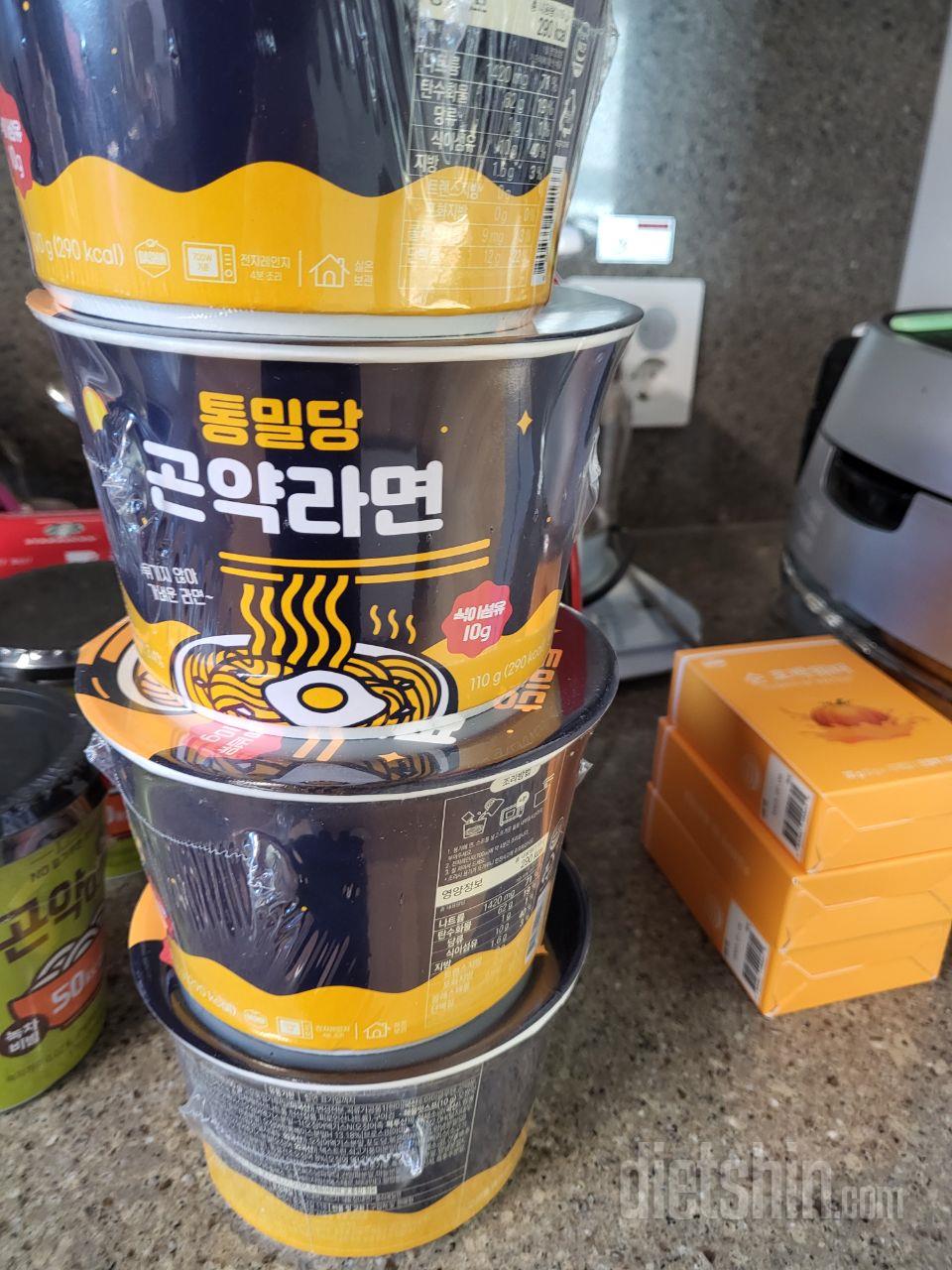 배는 불러요! 양이 많은편이고 국물맛
