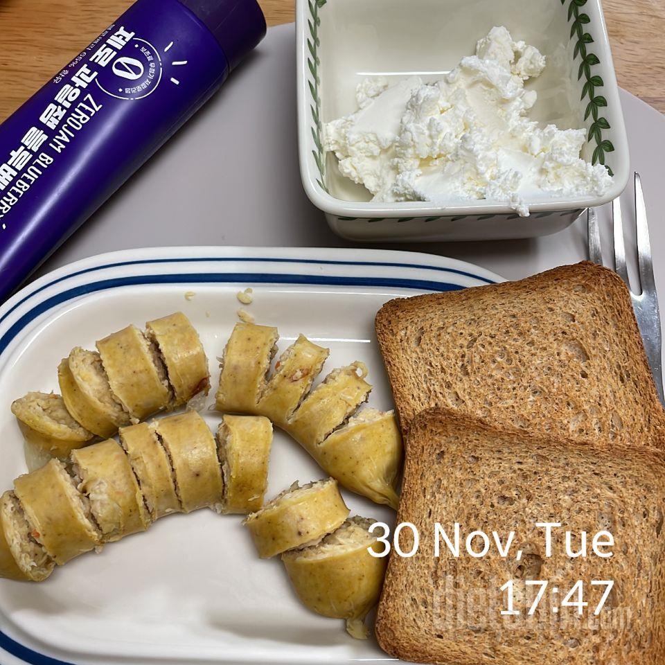 맛있어요 ~~ 이번에 엄청 쟁였습니다