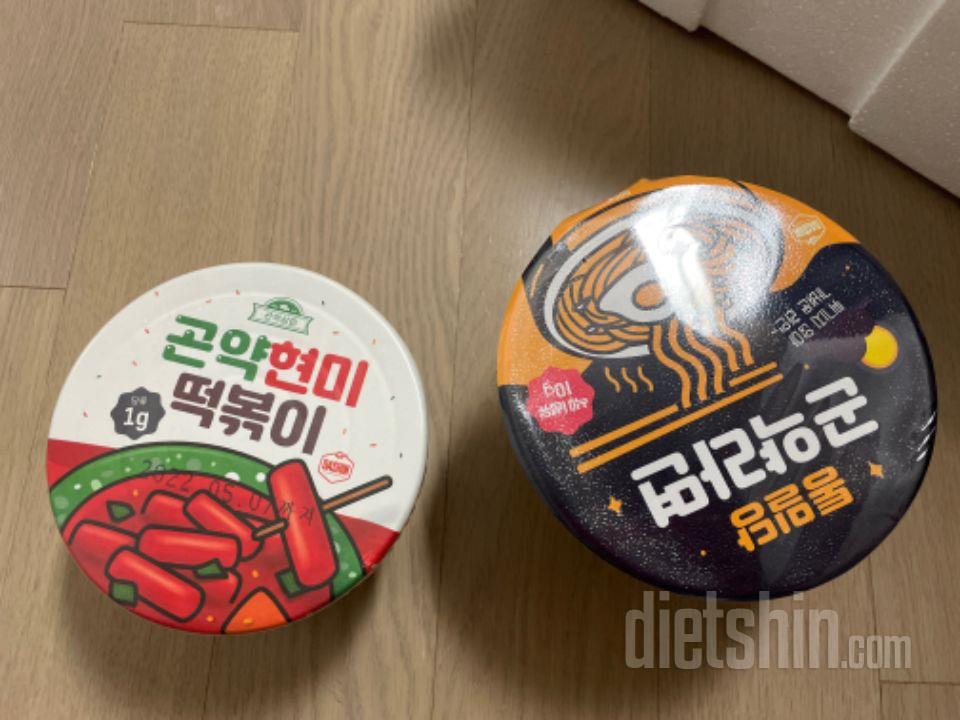 라면 왔네요 ㅋㅋ 재도전해봐야겠어요