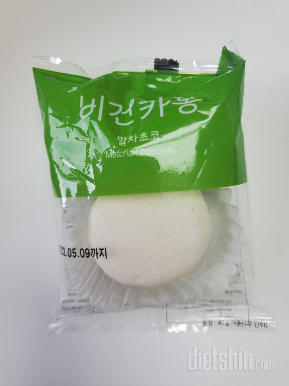 아직 녹차초코맛밖에 안 먹어봐서 모르