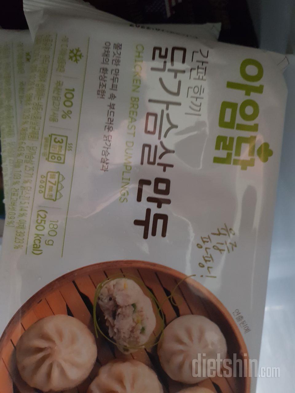 늦었지만 왔네요~~ ㅋㅋ