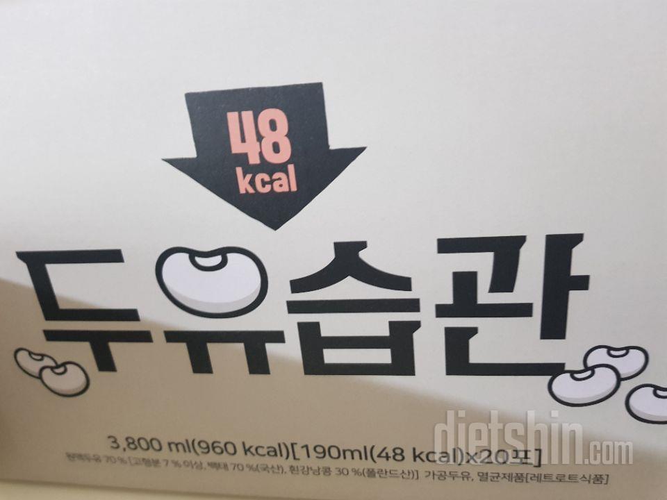 엄청빨리왔네요~^^ 100원 득템~