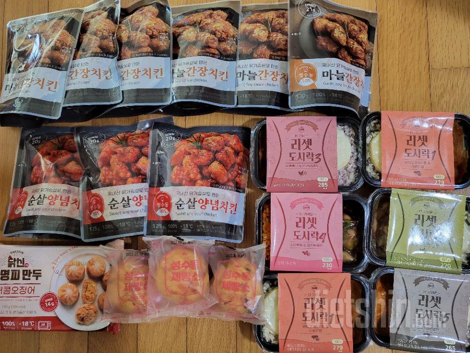 너무 좋아하는 치킨~
양념도 맛있고
