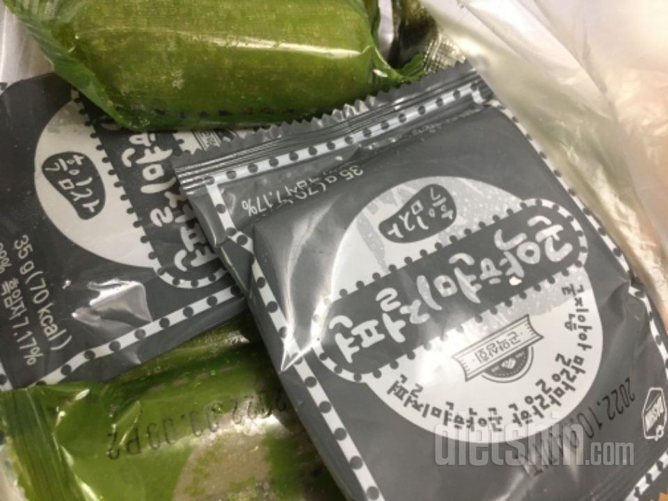 받자마자 깨절편을 먼저 먹어봤는데 정